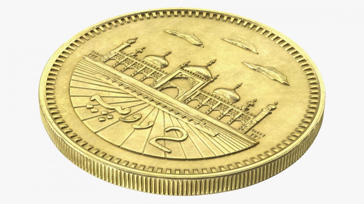 2 Pakistan Rupees Gold 3D