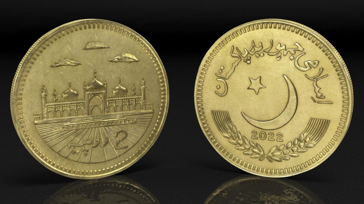 2 Pakistan Rupees Gold 3D