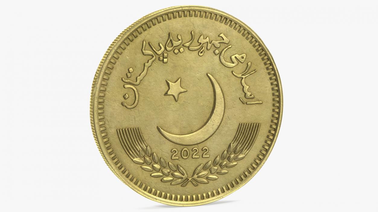 2 Pakistan Rupees Gold 3D