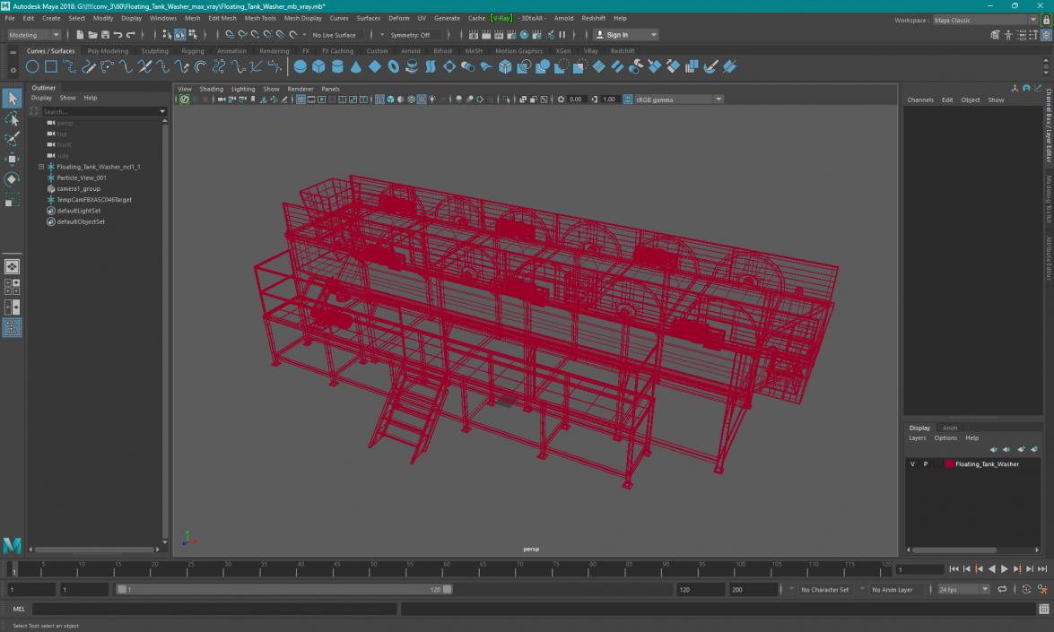 3D model Floating Tank Washer