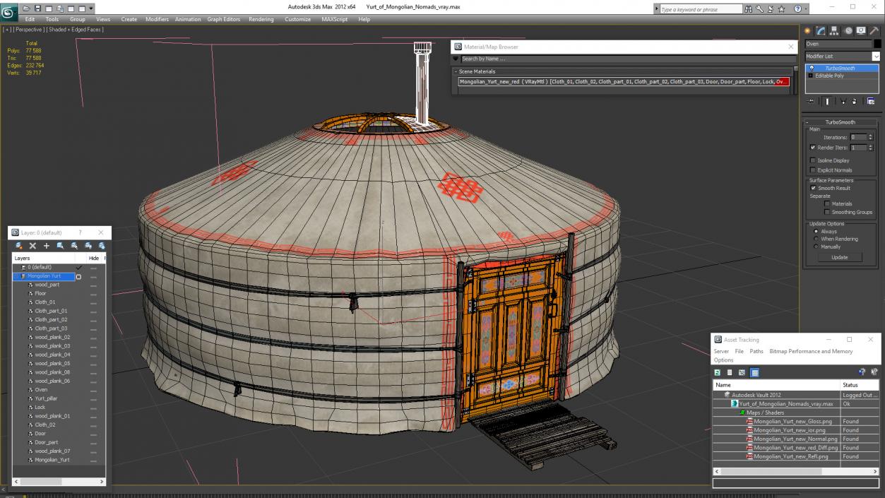 Yurt of Mongolian Nomads 3D model