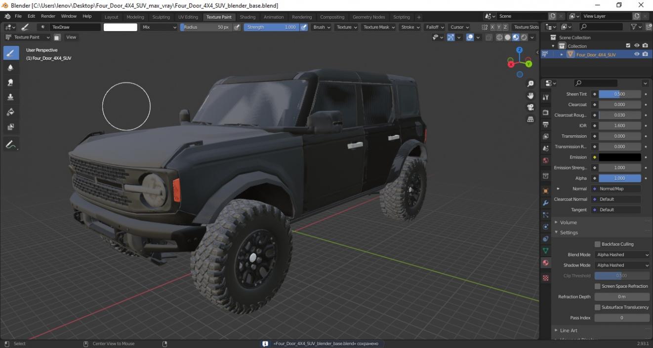 Four Door 4X4 SUV 3D