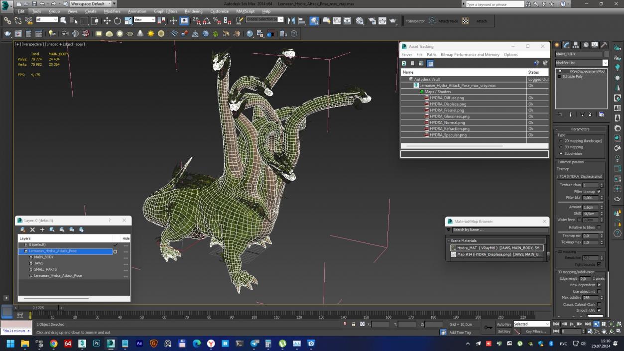 3D Lernaean Hydra Attack Pose 2 model