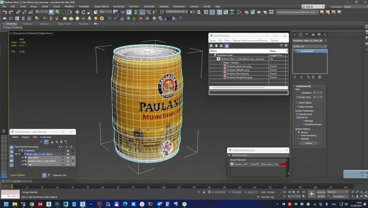 3D Paulaner Beer 5 Liter Barrel model