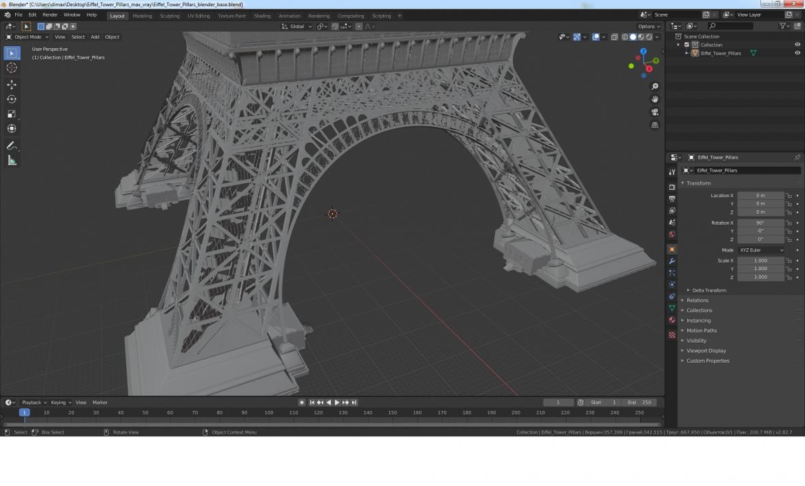 3D model Eiffel Tower Pillars