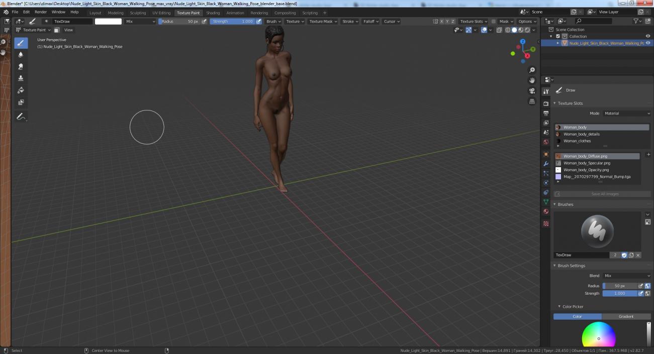 3D model Nude Light Skin Black Woman Walking Pose