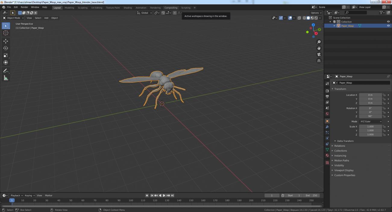 3D model Paper Wasp