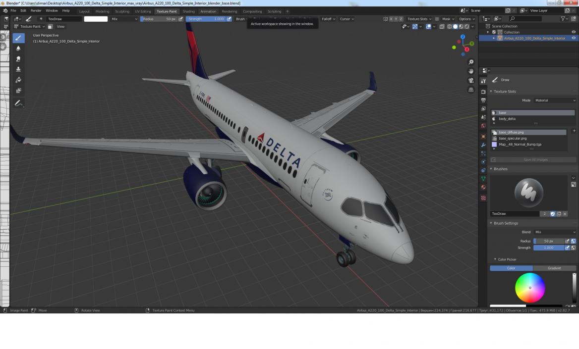 Airbus A220 100 Delta Simple Interior 3D