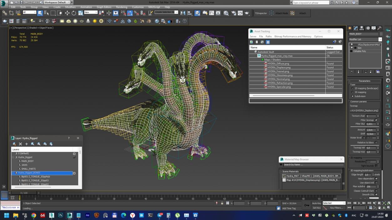 Hydra Rigged 2 3D model