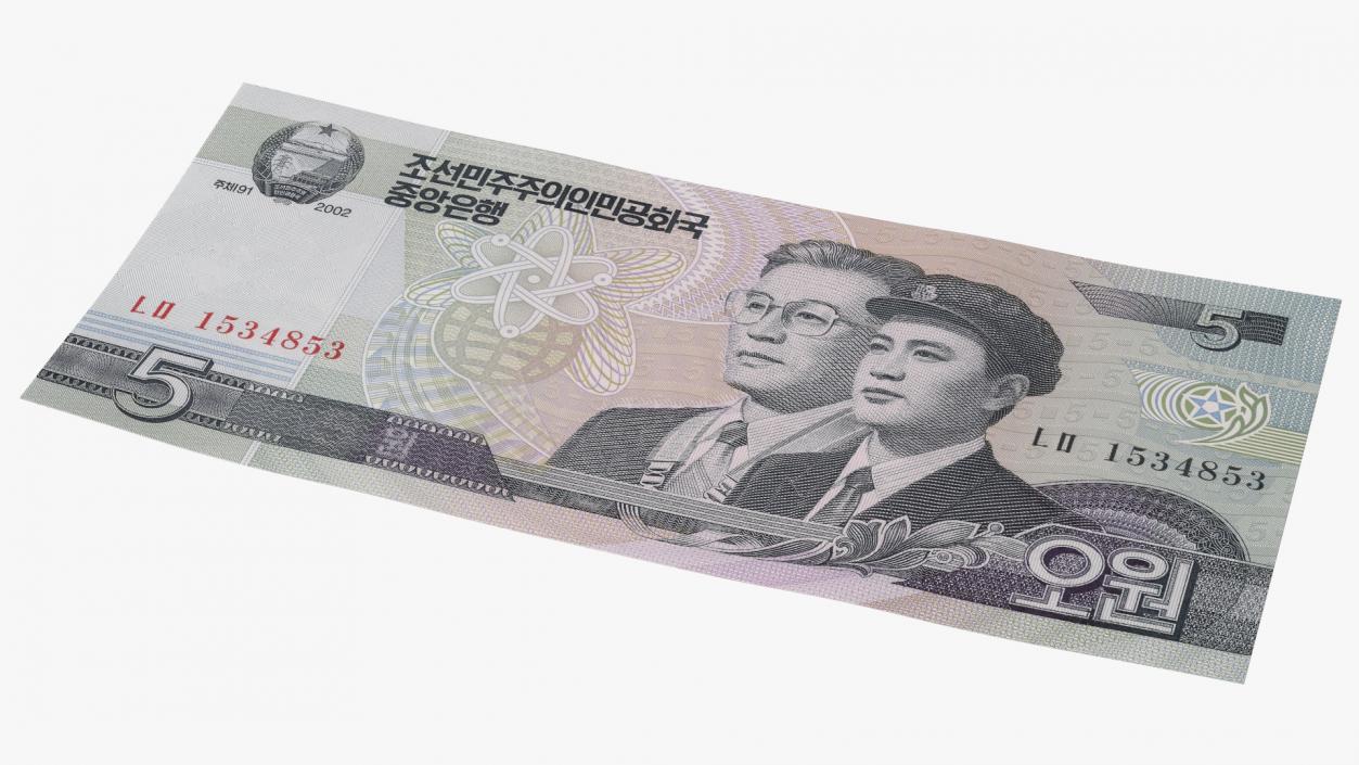 North Korea 5 Won Banknotes Bundle 3D model