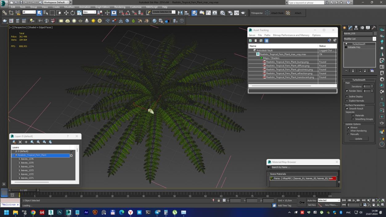 Realistic Tropical Fern Plant 3D model