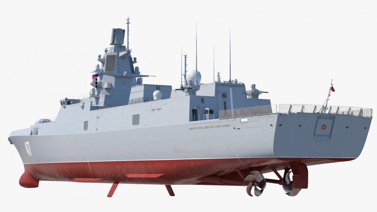 3D model Frigate Admiral Gorshkov Project 22350 Rigged