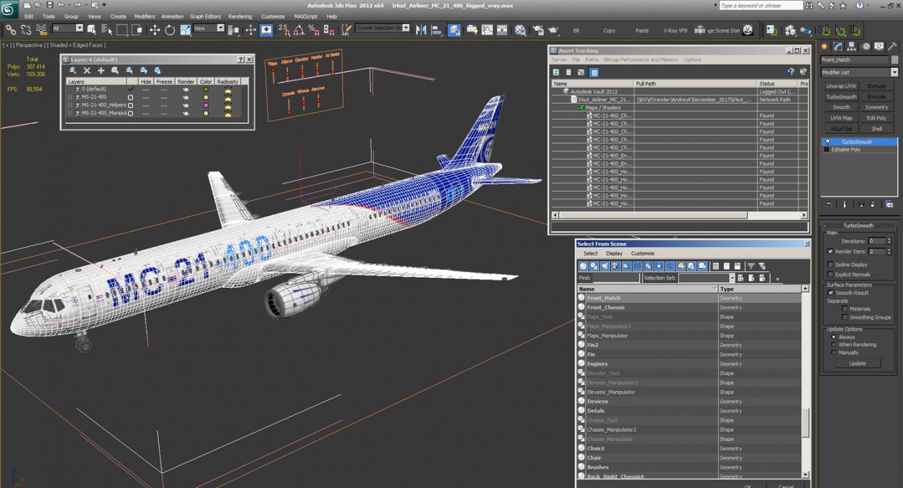 3D Irkut Airliner MC-21 400 Rigged