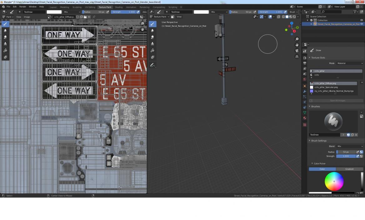 3D Street Facial Recognition Cameras on Post