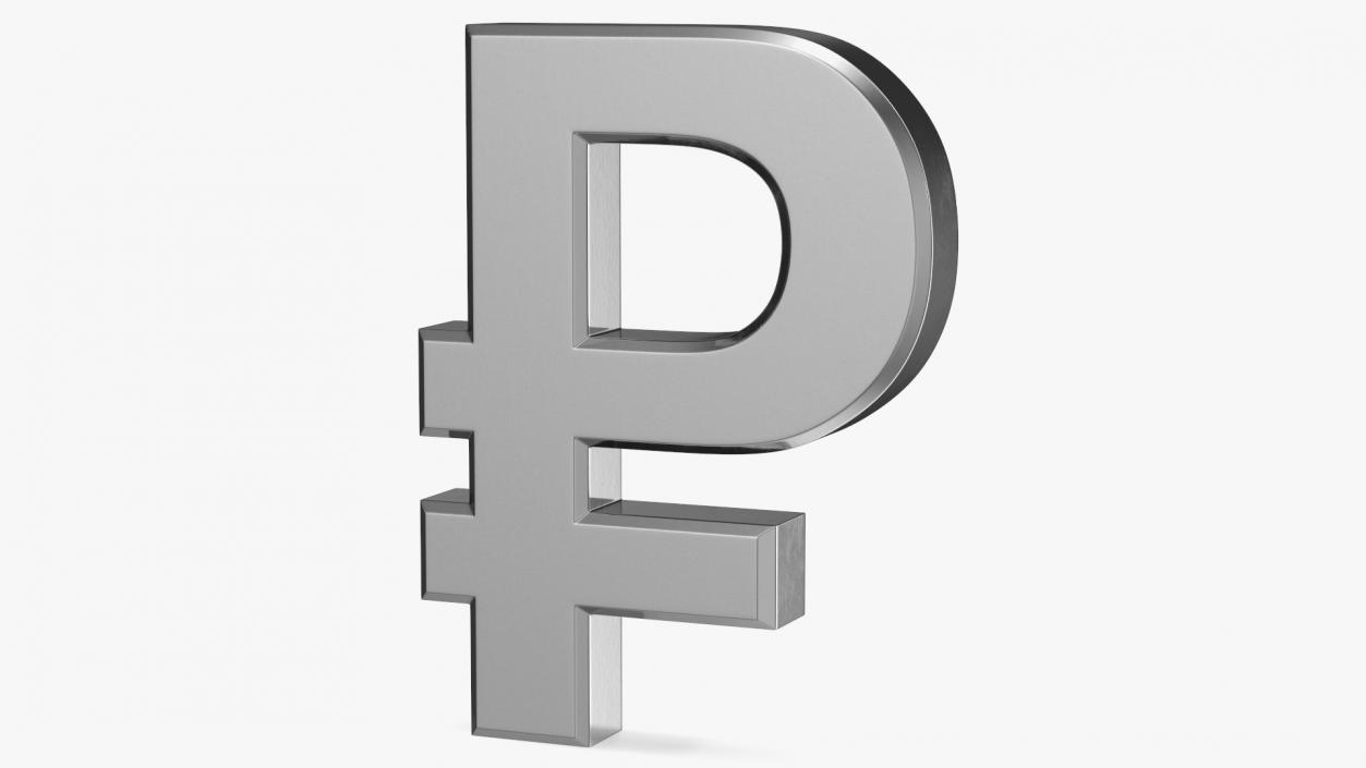 Russian Rouble Currency Symbol Silver 3D