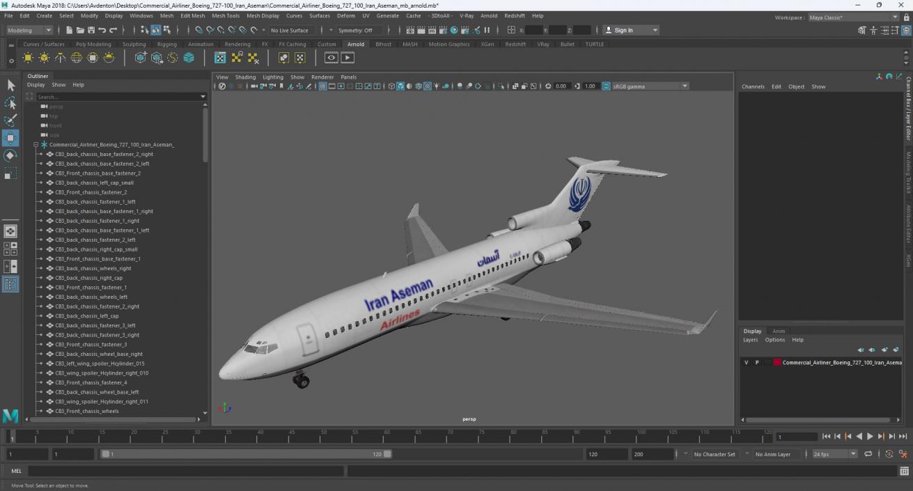 3D Commercial Airliner Boeing 727-100 Iran Aseman