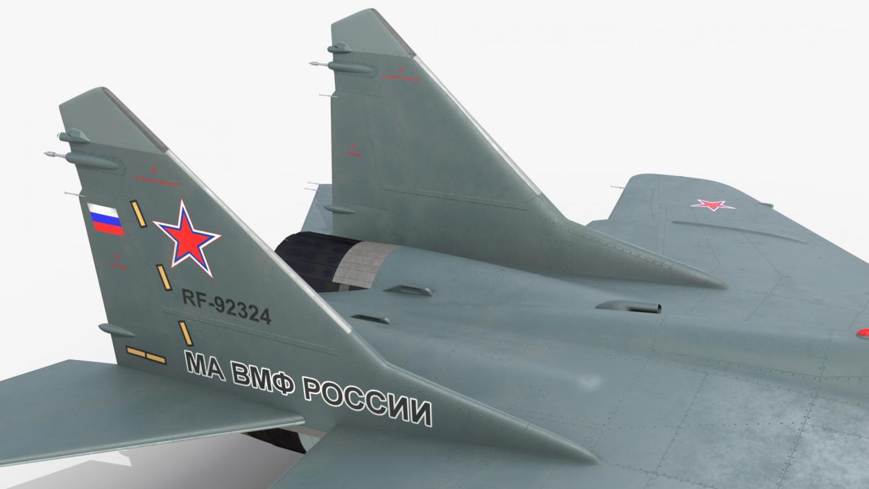 MiG 29 KUBR Tandem Aircraft Russian Navy with Armament 3D model