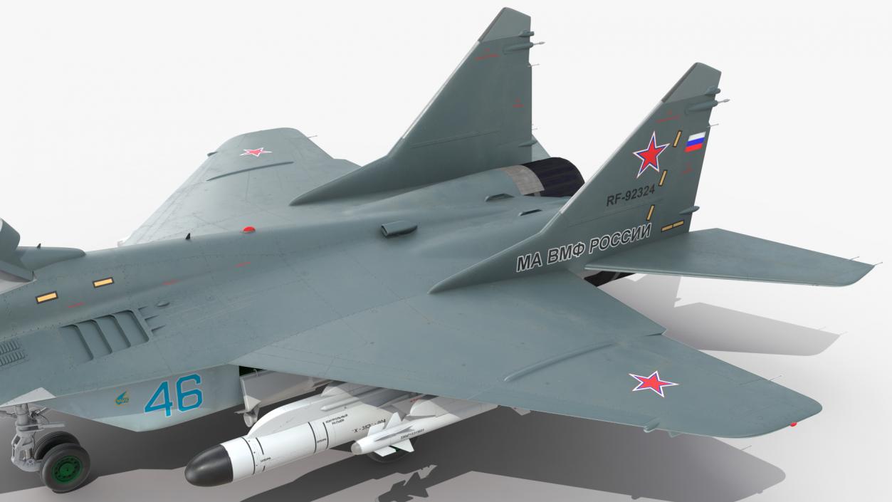 MiG 29 KUBR Tandem Aircraft Russian Navy with Armament 3D model