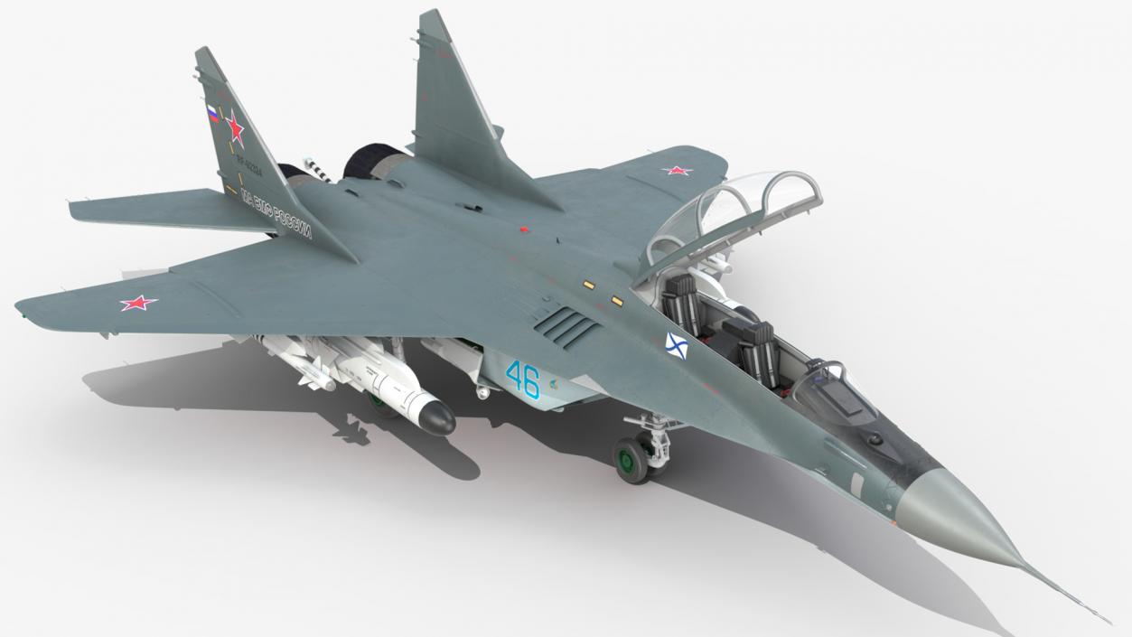 MiG 29 KUBR Tandem Aircraft Russian Navy with Armament 3D model