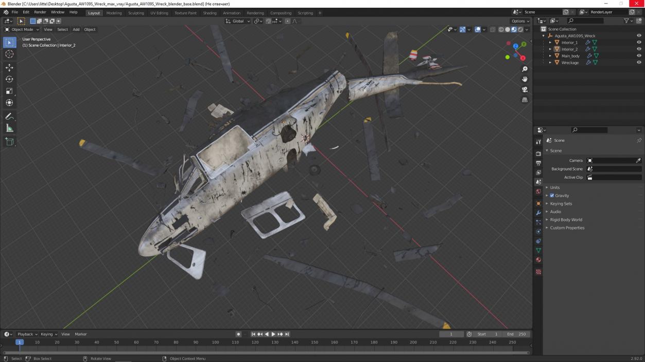 Agusta AW109S Wreck 3D model