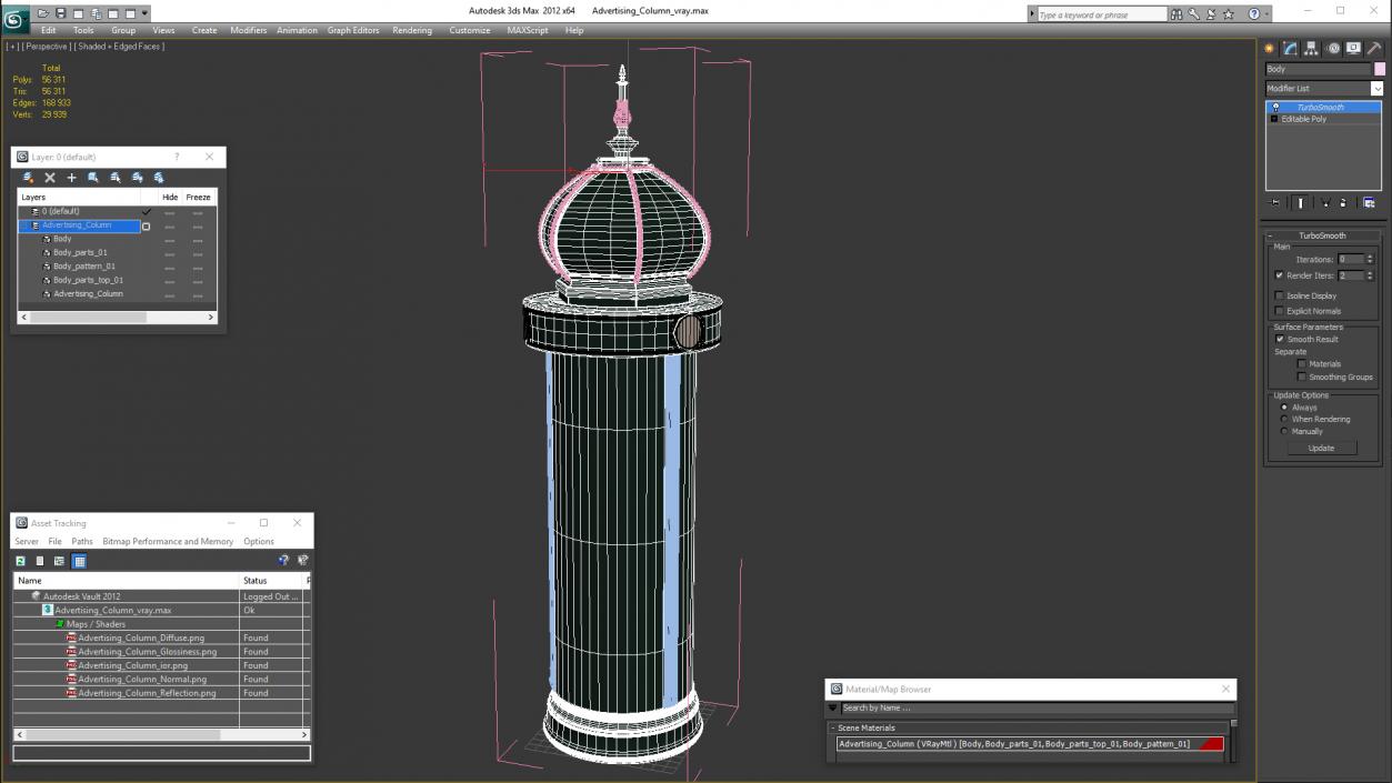 3D Advertising Column model