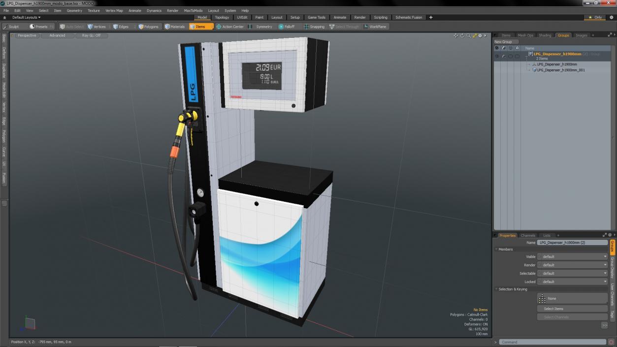 3D LPG Dispenser h1900mm