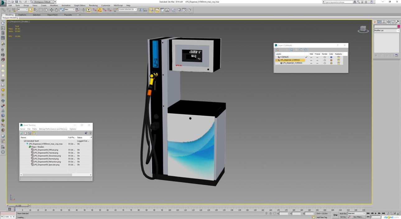 3D LPG Dispenser h1900mm