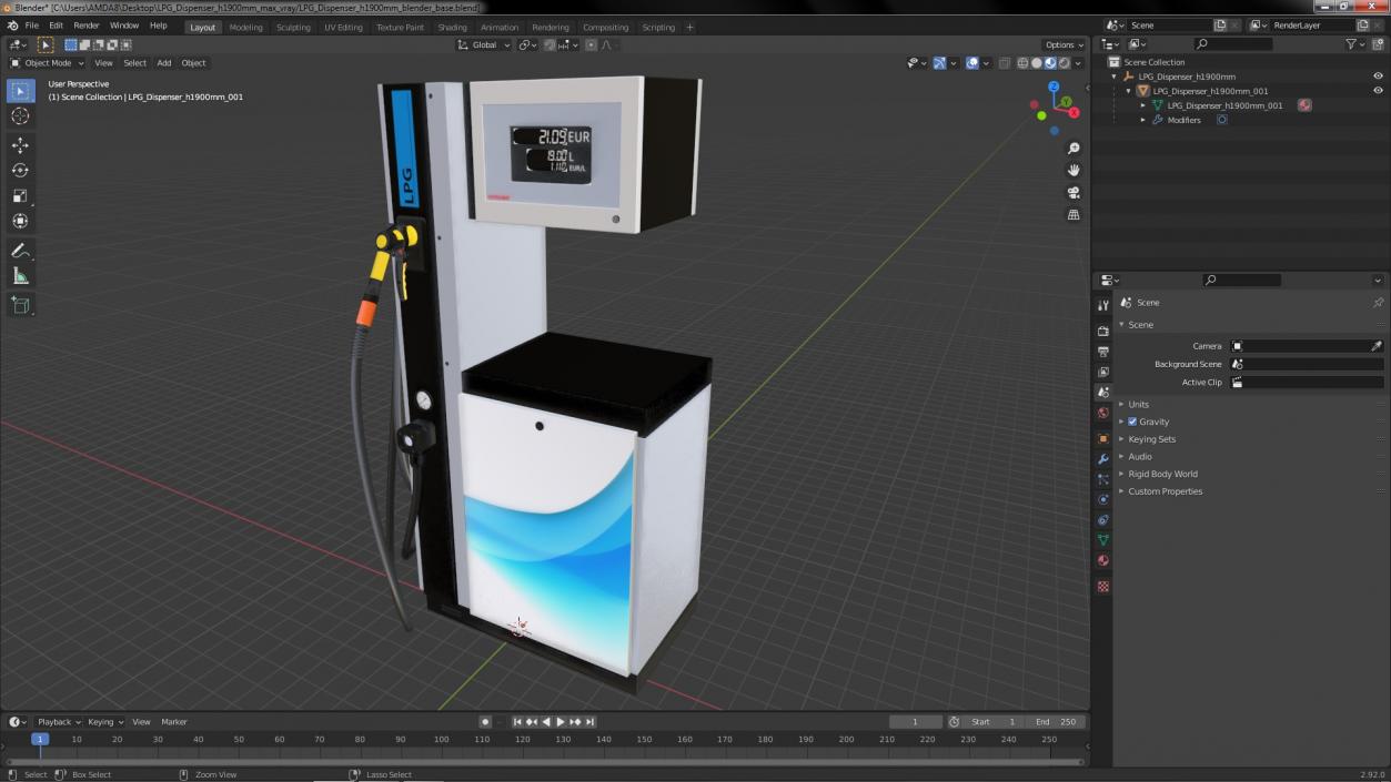 3D LPG Dispenser h1900mm