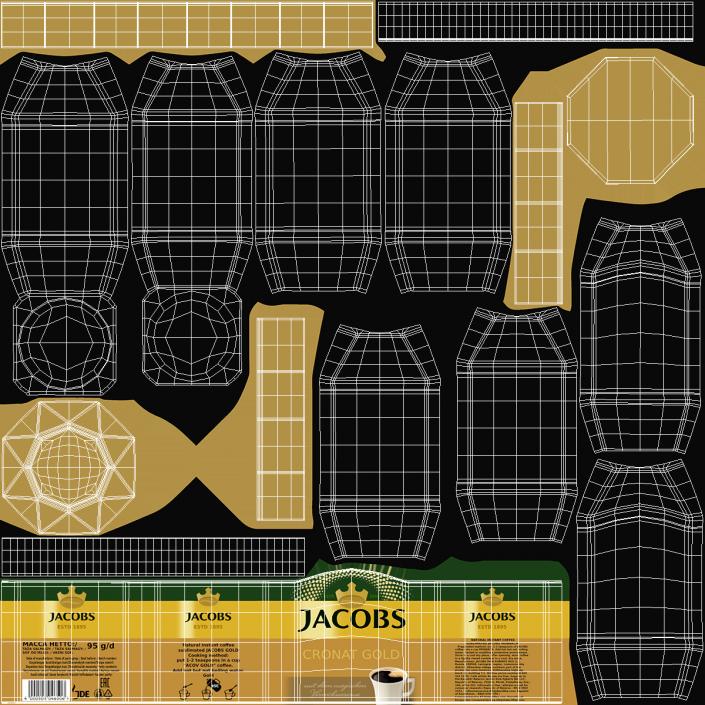 Empty Jacobs Coffee 95g Jar 3D