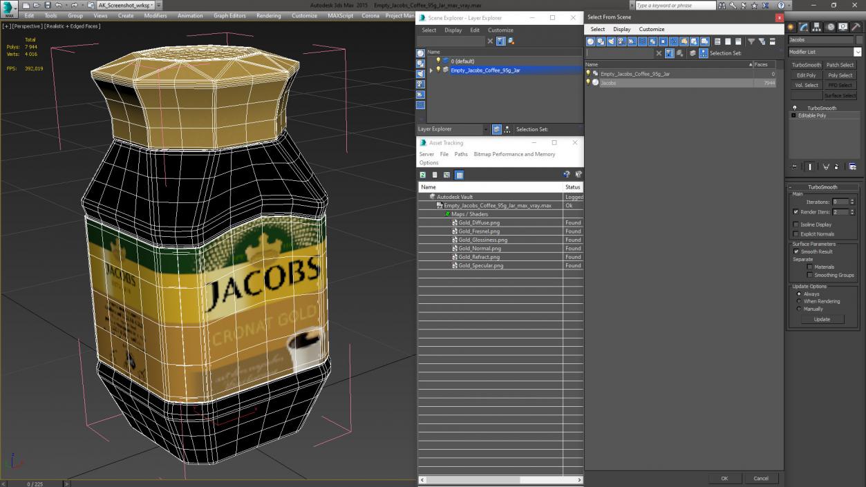 Empty Jacobs Coffee 95g Jar 3D