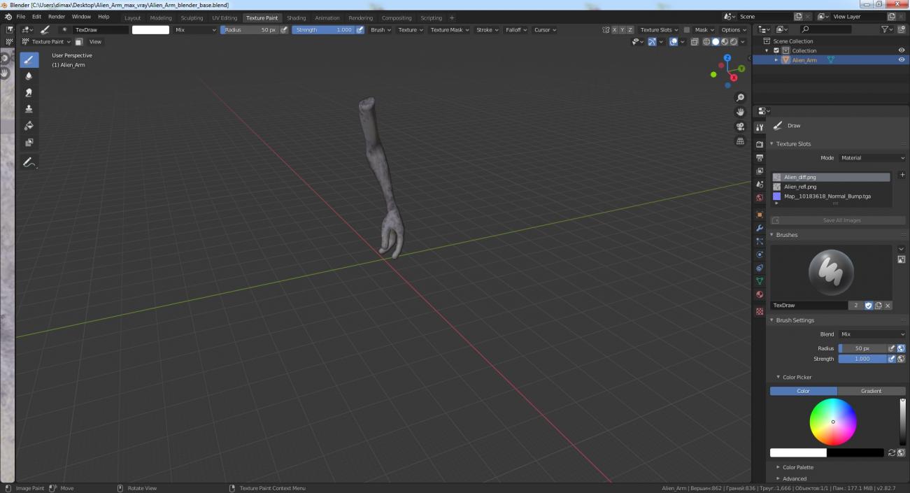 Alien Arm 3D model