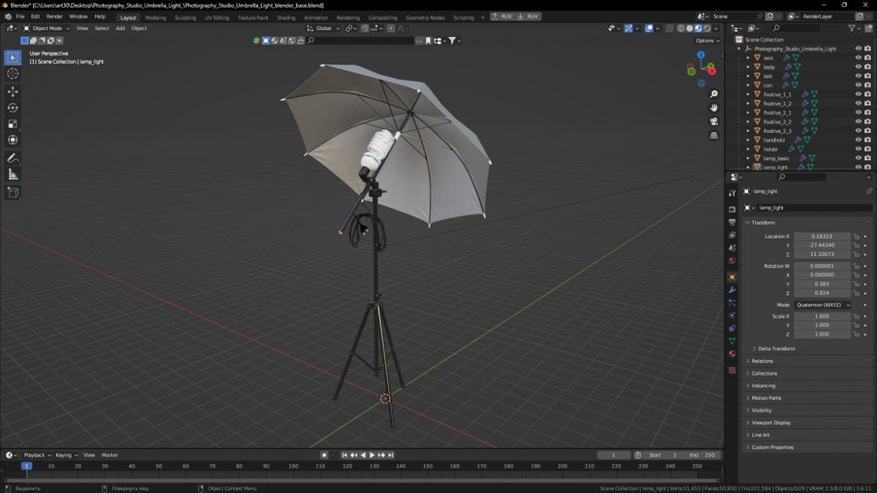 3D Photography Studio Umbrella Light model