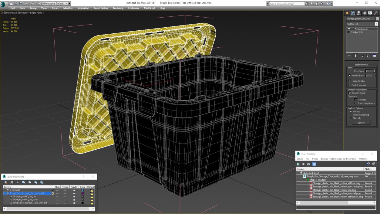 3D Tough Box Storage Tote with Lid