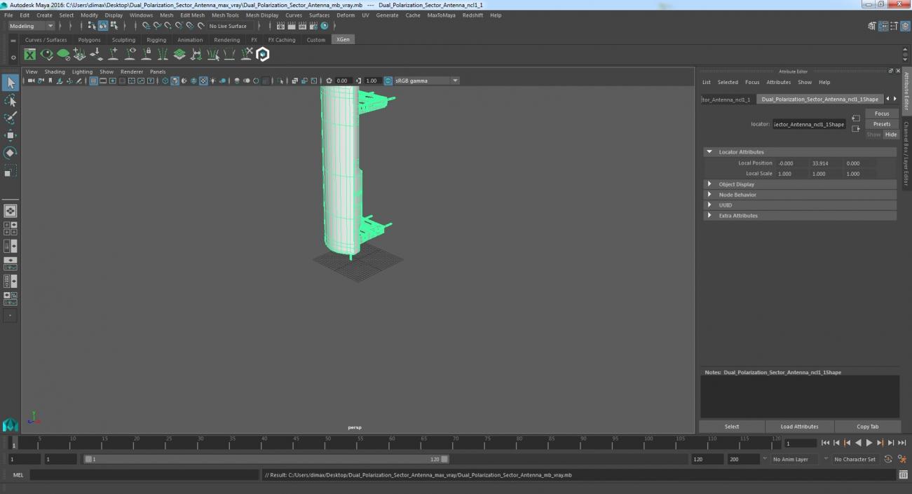 Dual Polarization Sector Antenna 3D