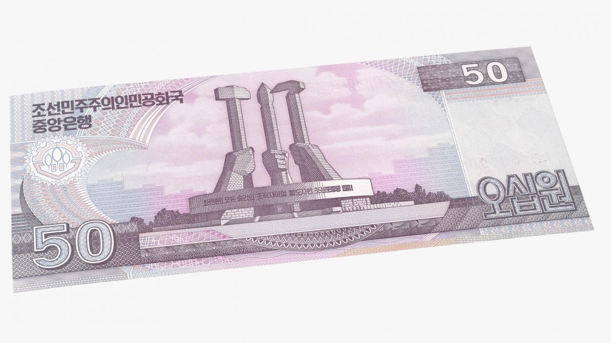 3D North Korea 50 Won Banknotes Pack model