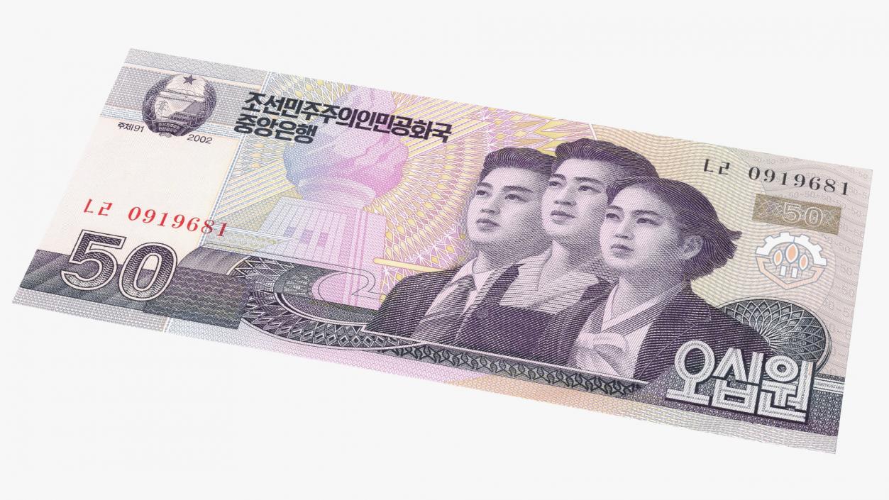 3D North Korea 50 Won Banknotes Pack model