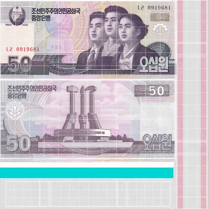 3D North Korea 50 Won Banknotes Pack model