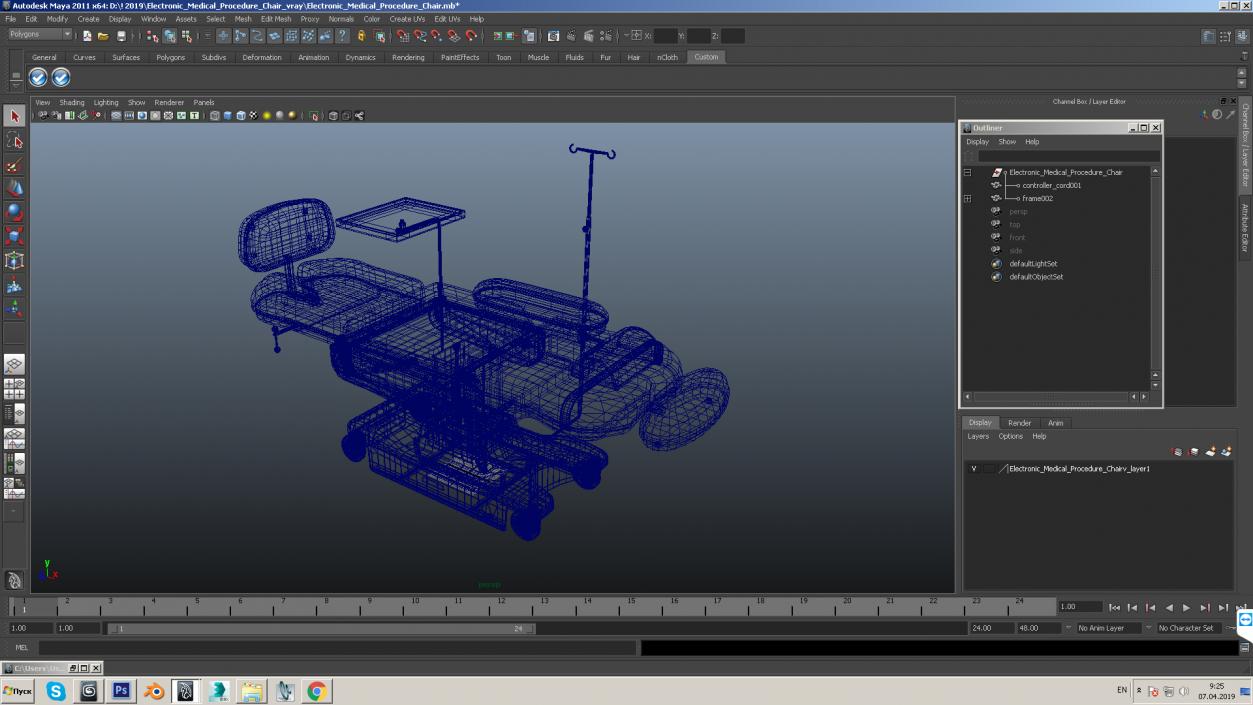 Electronic Medical Procedure Chair 3D model