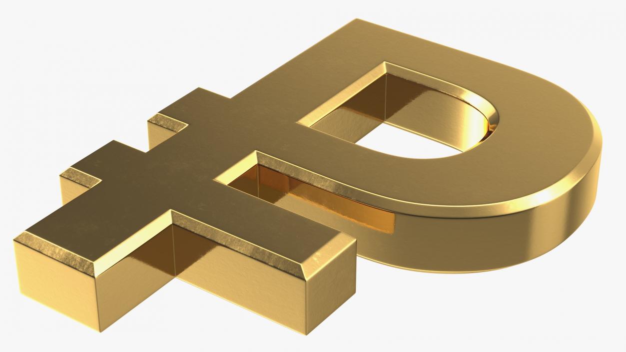 3D model Russian Rouble Currency Symbol Gold