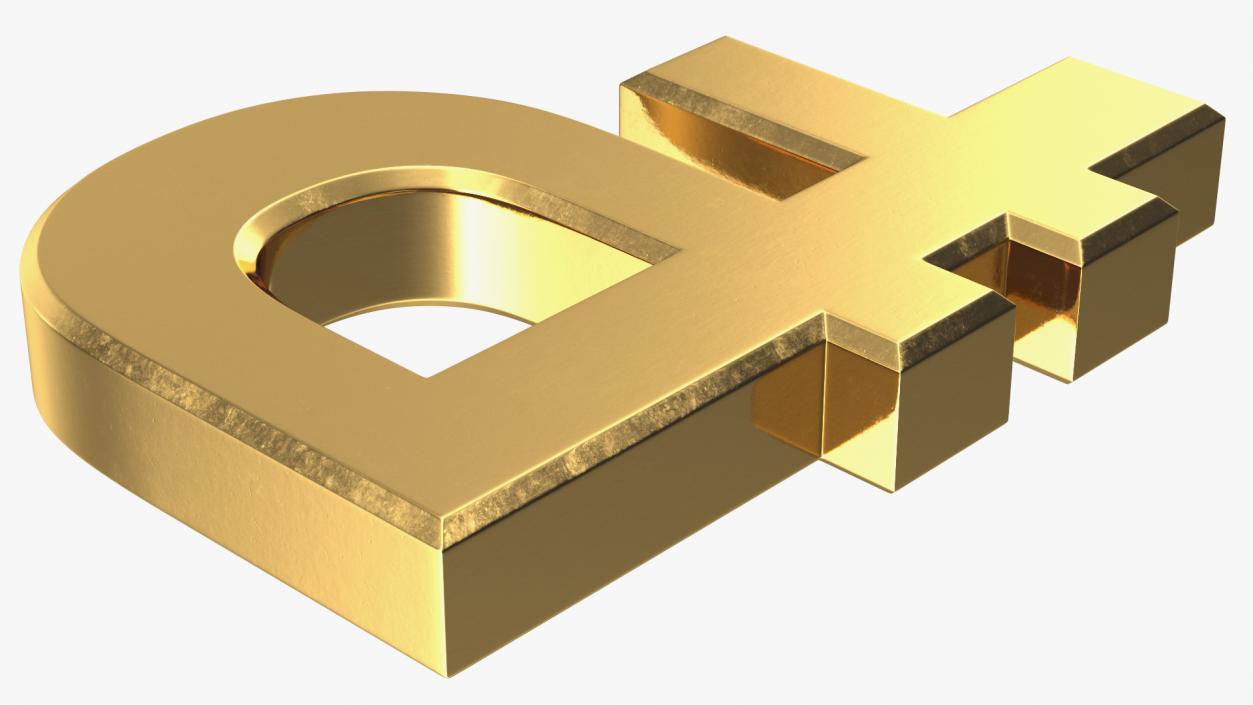 3D model Russian Rouble Currency Symbol Gold