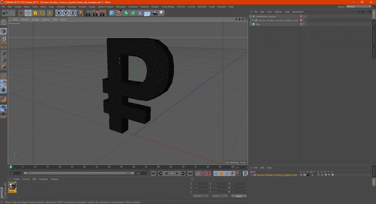 3D model Russian Rouble Currency Symbol Gold