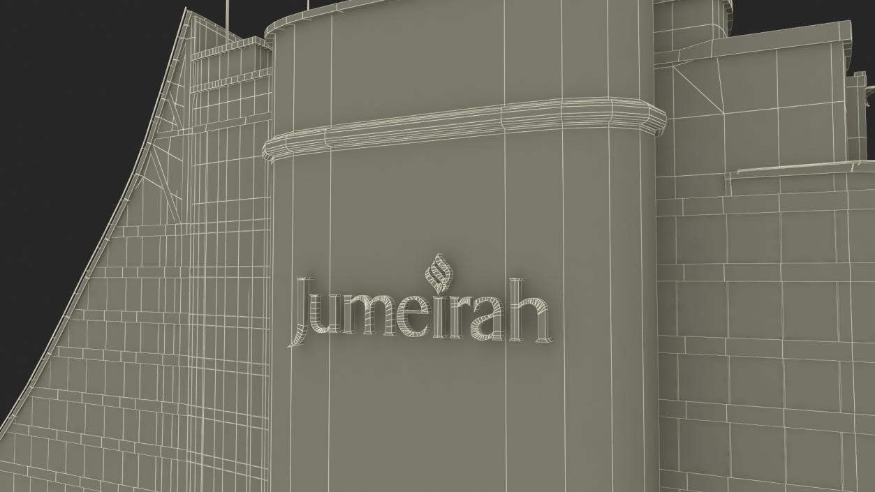 3D Jumeirah Beach Hotel Dubai