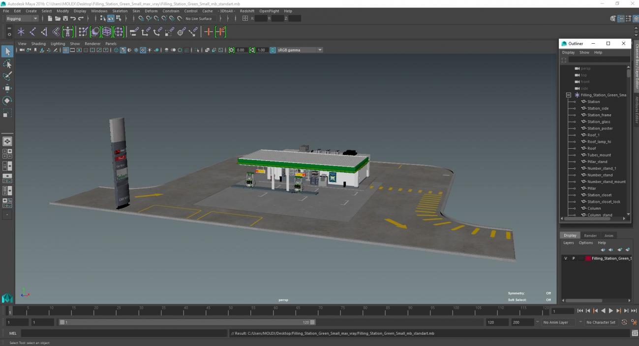 Filling Station Green Small 3D