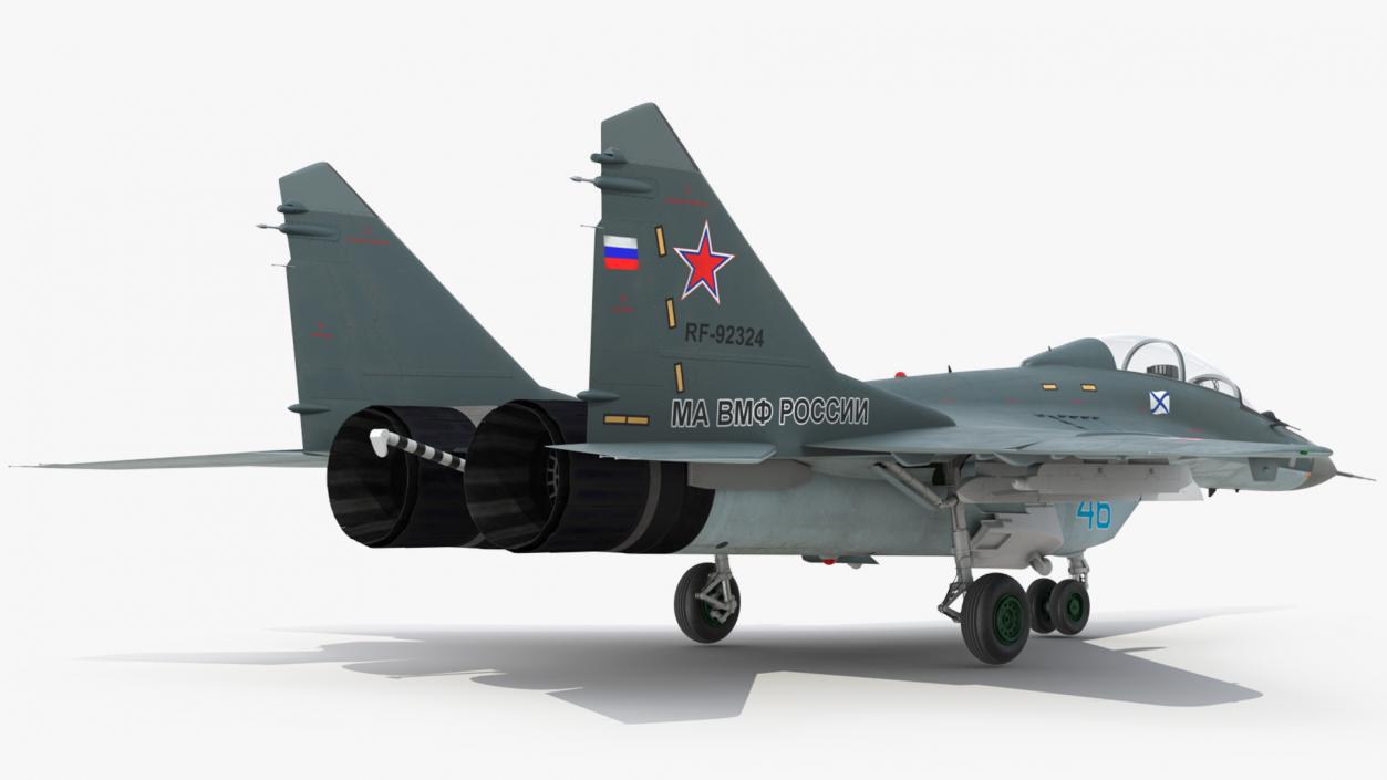 3D MiG 29 KUBR Russian Tandem Fighter Aircraft model