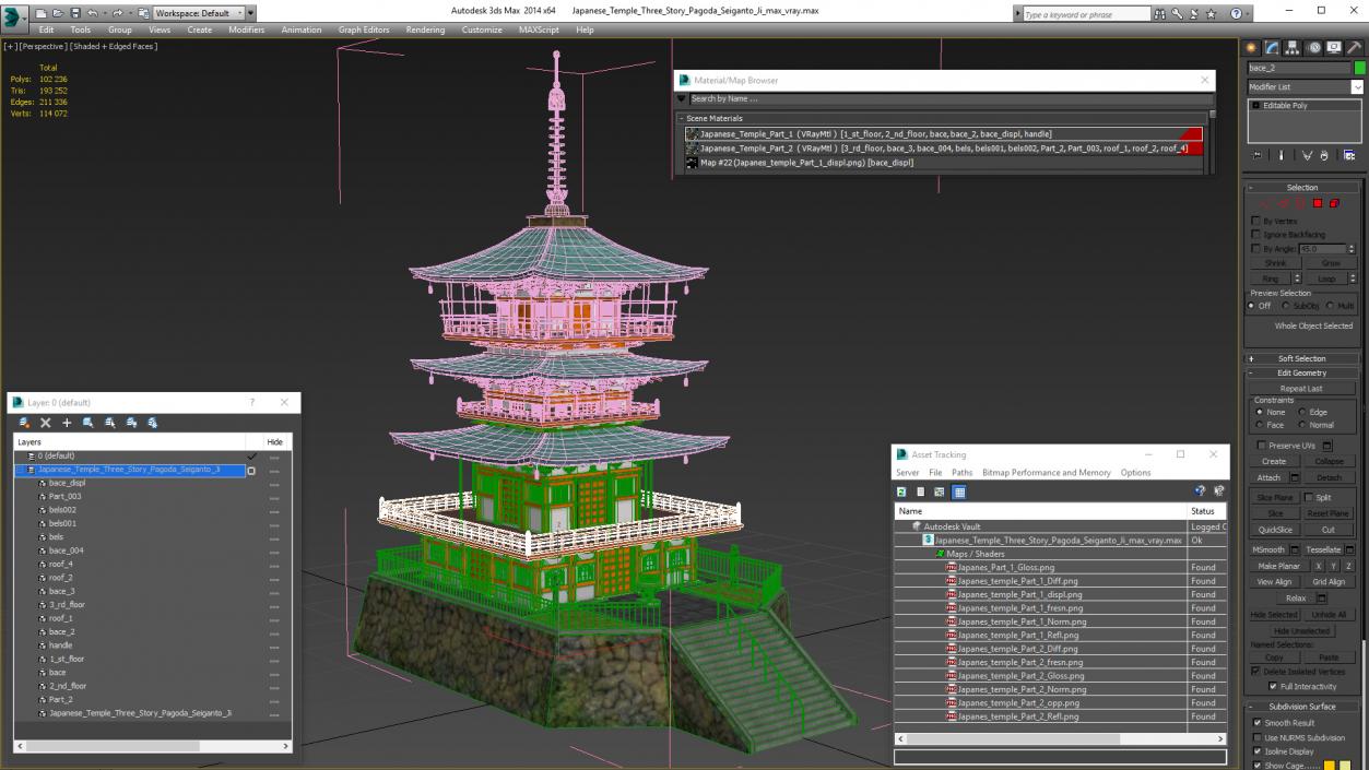 3D Japanese Temple Three Story Pagoda Seiganto Ji