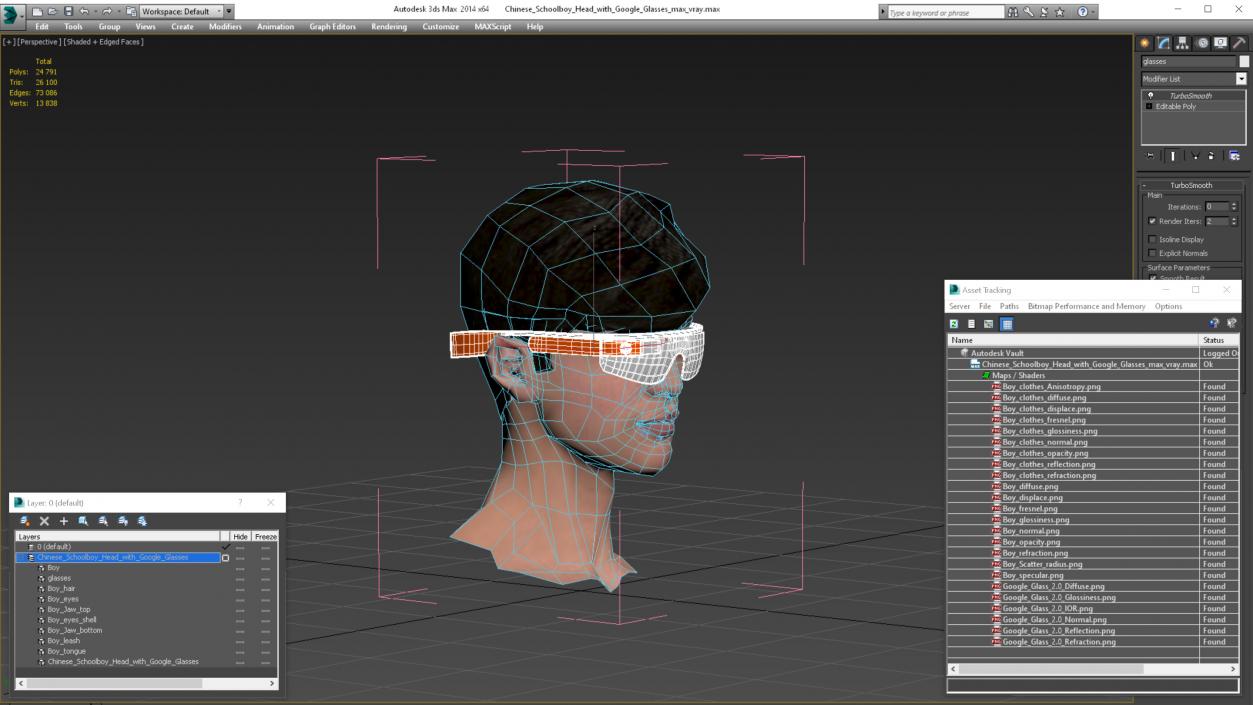 Chinese Schoolboy Head with Google Glasses 3D