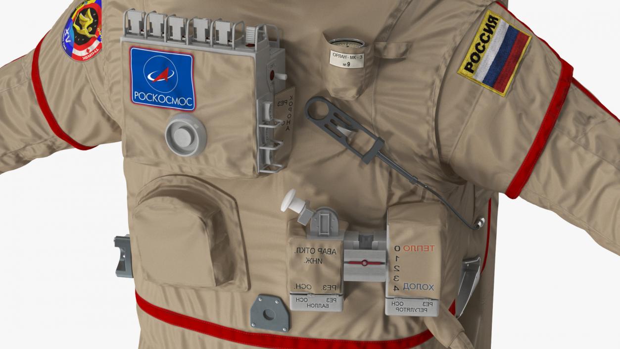 3D Astronaut Space Suit Orlan MK Rigged