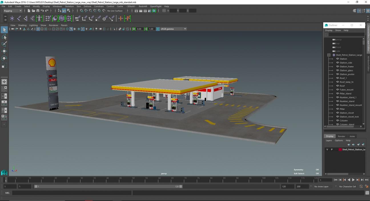 3D Shell Petrol Station Large