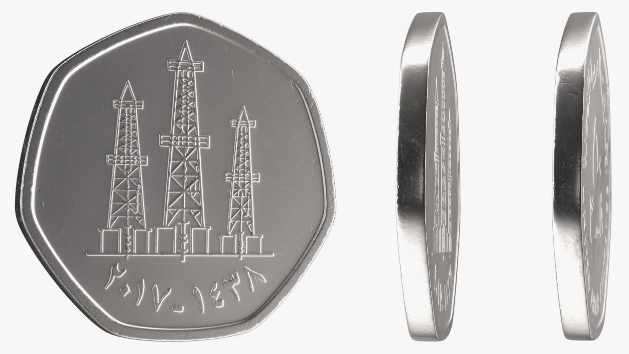 3D UAE 50 Fils Coin