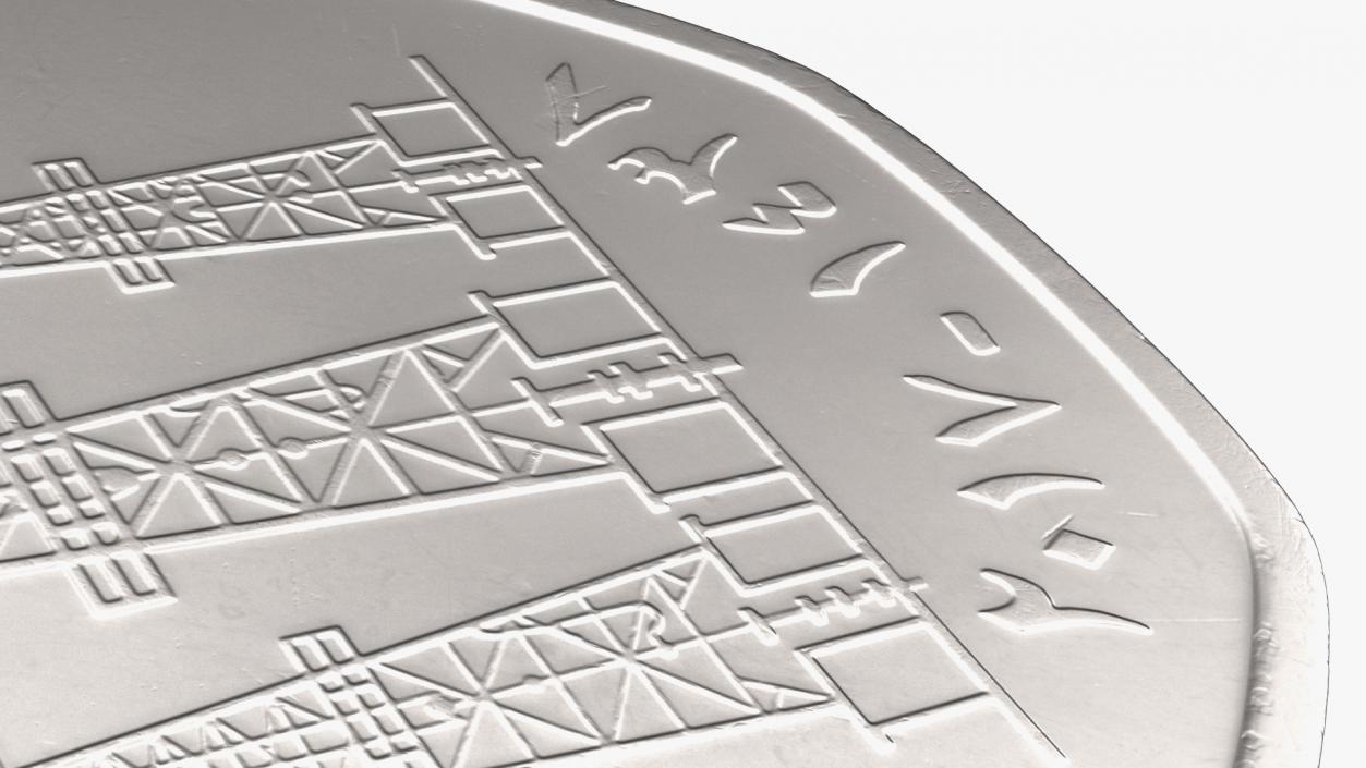 3D UAE 50 Fils Coin